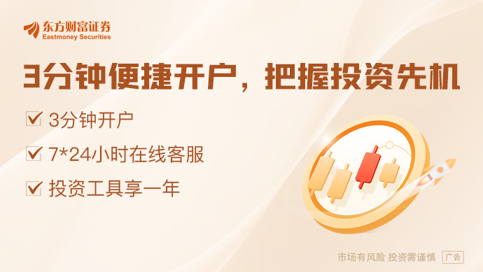 kaiyun中国网页版登录核聚变大动静 2030年建成 环球首坐！手艺打破财产变