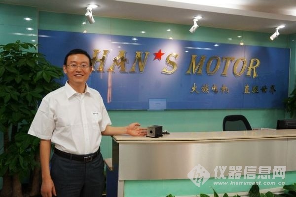 开云官网富家激光 — 天下出名激光装备制作商选用雷尼绍RGH24光栅反应体系(图3)