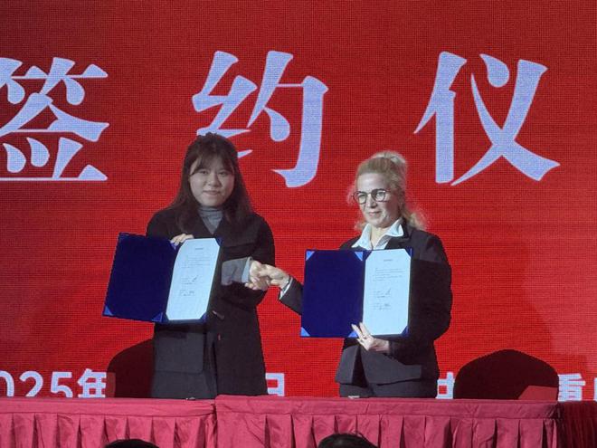 kaiyun·(中国)官方网站初刻智能受邀参展大足五金展论坛分享激光打标机使用五(图6)