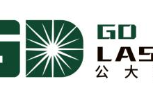 开云APP手持激光焊接